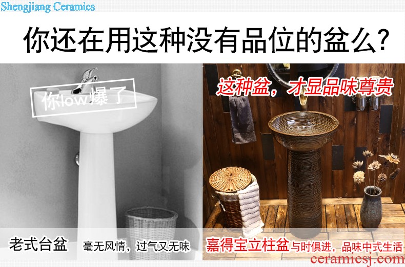 Jia depot retro creative ceramic lavatory archaize square new Chinese style toilet lavabo, basin basin on stage