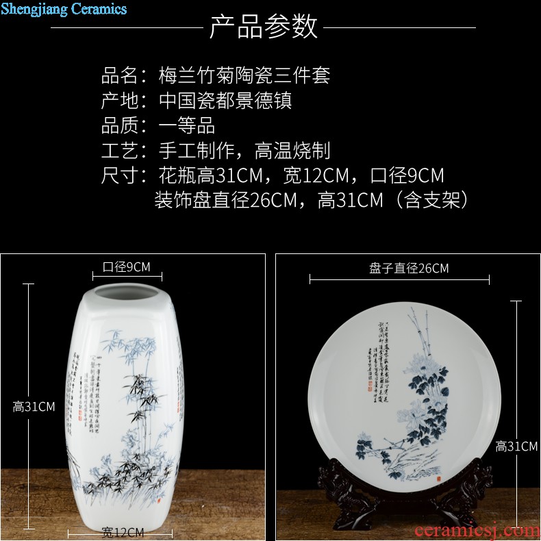 Jingdezhen ceramics vase, ji blue gold peony home furnishing articles flower arranging adornment of contemporary sitting room