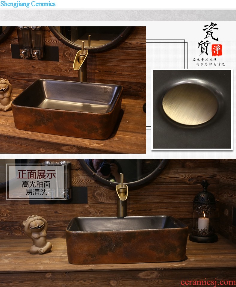 Jia depot square sink ceramic art stage basin restoring ancient ways of creative personality lavatory basin household balcony