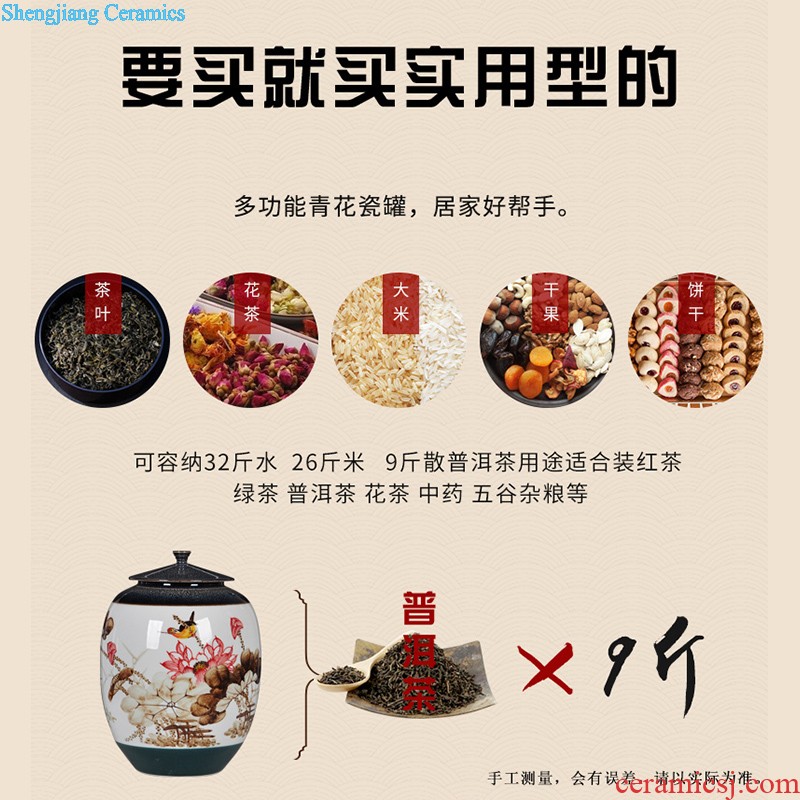 Jingdezhen ceramic large caddy seal pot home puer tea pot of tea urn storage and receives the tea bucket