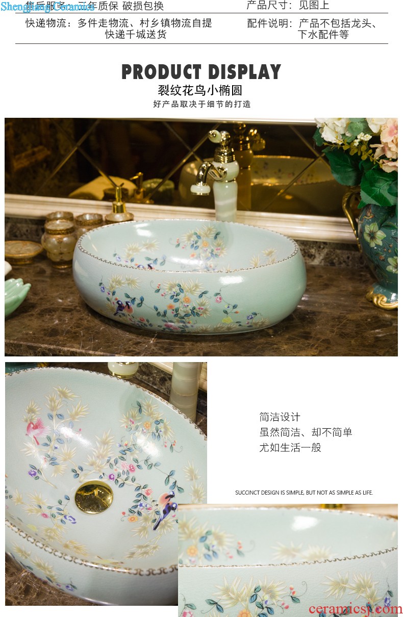 On the ceramic POTS on the oval wash gargle lavabo lavatory basin bathroom art basin of household