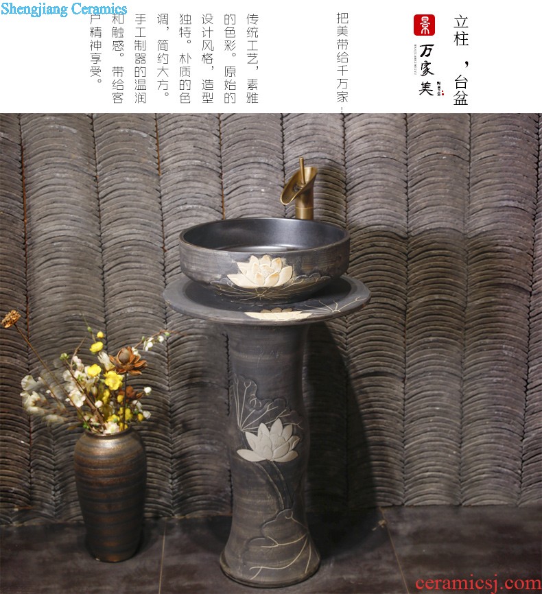 Ceramic balcony wash basin trough large mop mop pool mop pool toilet small household floor mop pool