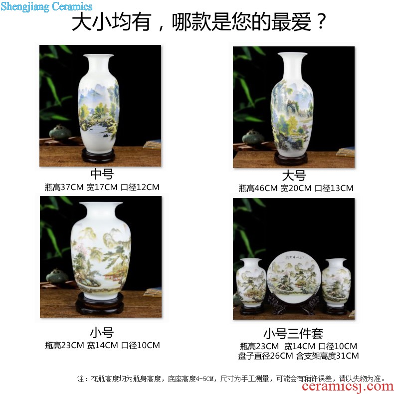 Jingdezhen ceramics Three Yang kaitai sitting room home decoration Feng shui furnishing articles wine lucky sheep and arts and crafts