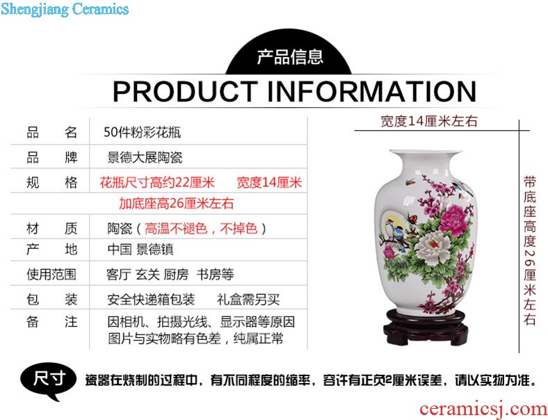 Ikea wine cabinet decoration vase furnishing articles jingdezhen sitting room of contemporary and contracted flower arranging lily creative decoration ceramics