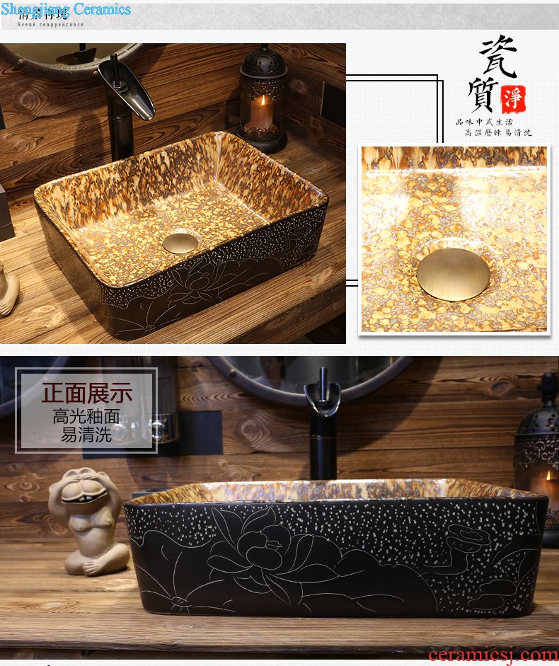 Jia depot on the blue and white basin of jingdezhen ceramic lavatory basin of Chinese style basin small art square the sink