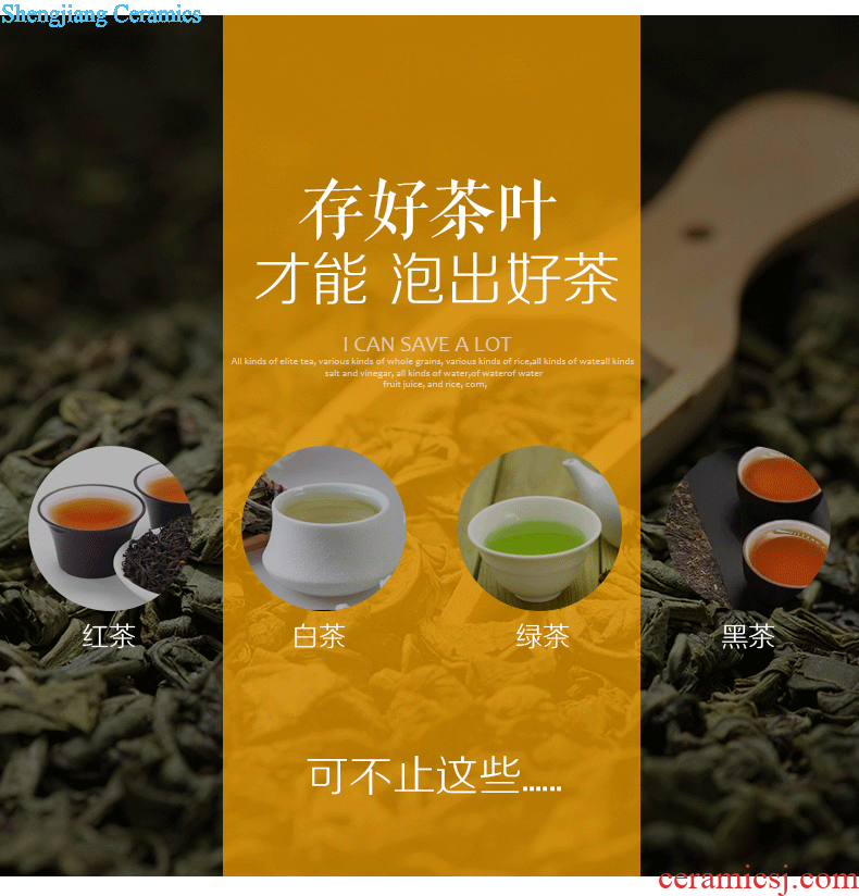 King seal caddy ceramic storage tank Pu-erh tea can save POTS of jingdezhen manual tea POTS