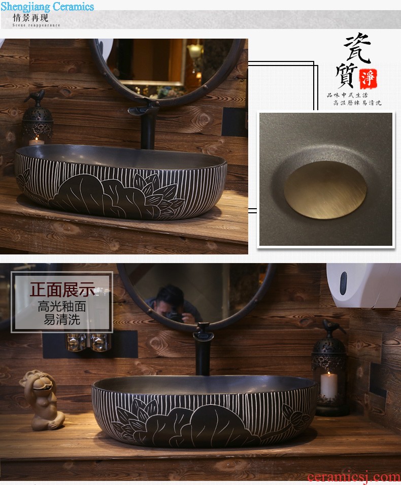 Jia depot basin of Chinese style of the ancients pillar pillar artistic ceramics vertical lavatory toilet lavabo