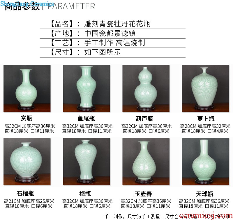 Light of jingdezhen ceramic vase luxury furnishing articles north European style living room dry flower arranging flowers lucky bamboo flowers home decoration