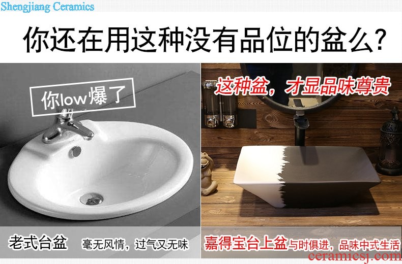 Jia depot lavabo Chinese art Jingdezhen ceramic square creative stage basin archaize restoring ancient ways the pool that wash a face