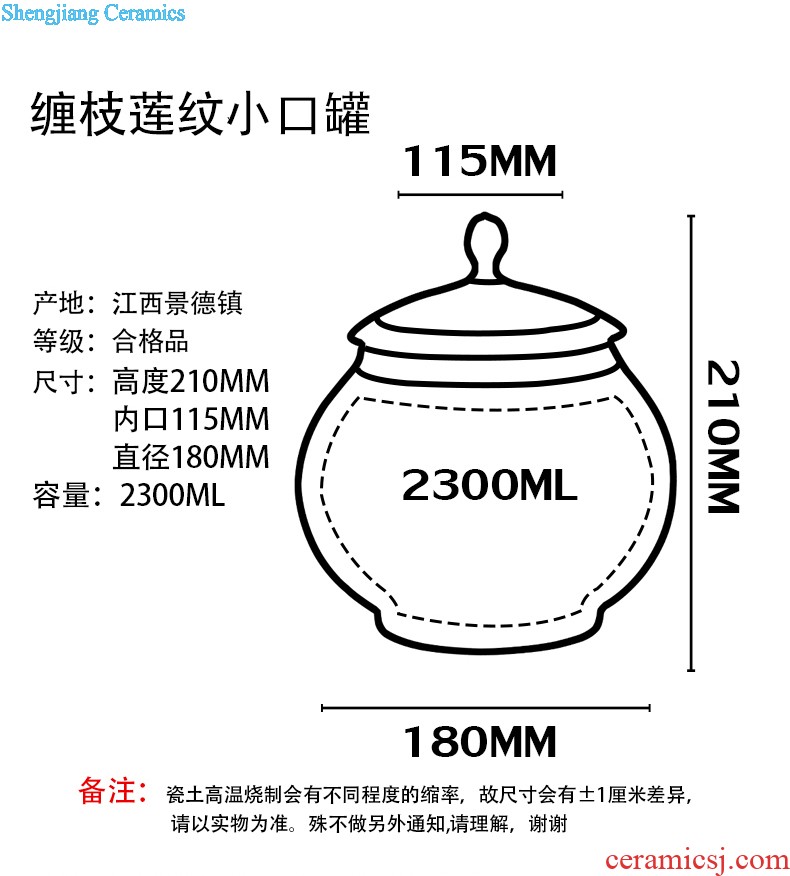 Creative caddy jingdezhen ceramics receives large pu 'er cake Tea cylinder storage POTS coarse ceramic POTS