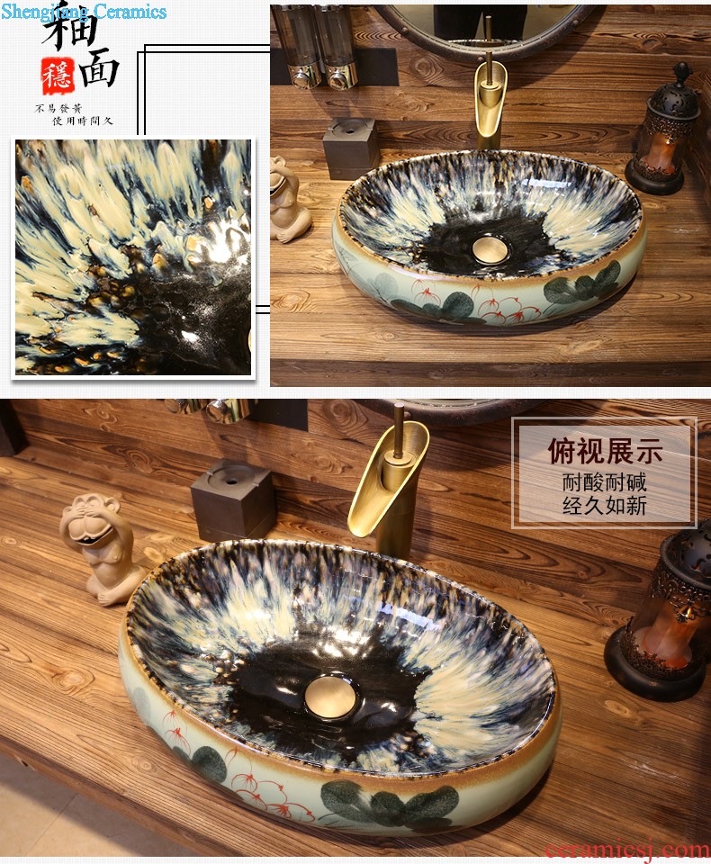 Jia depot lavatory elliptic toilet stage basin of Chinese style restoring ancient ways is the sink basin ceramic art basin to the balcony