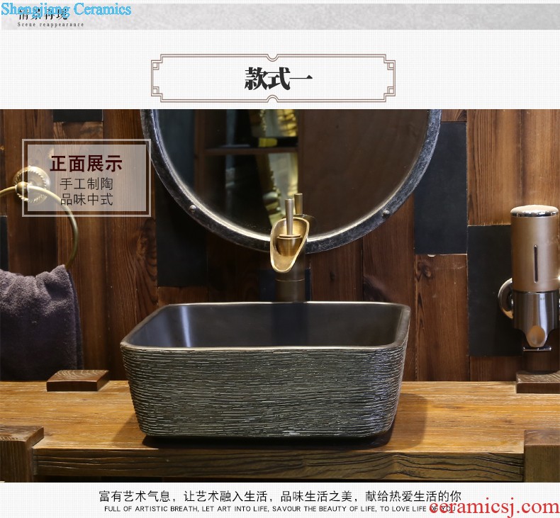 The depot art of Chinese style restoring ancient ways is the sink Wash basin on the ceramic basin oval antique household that defend bath