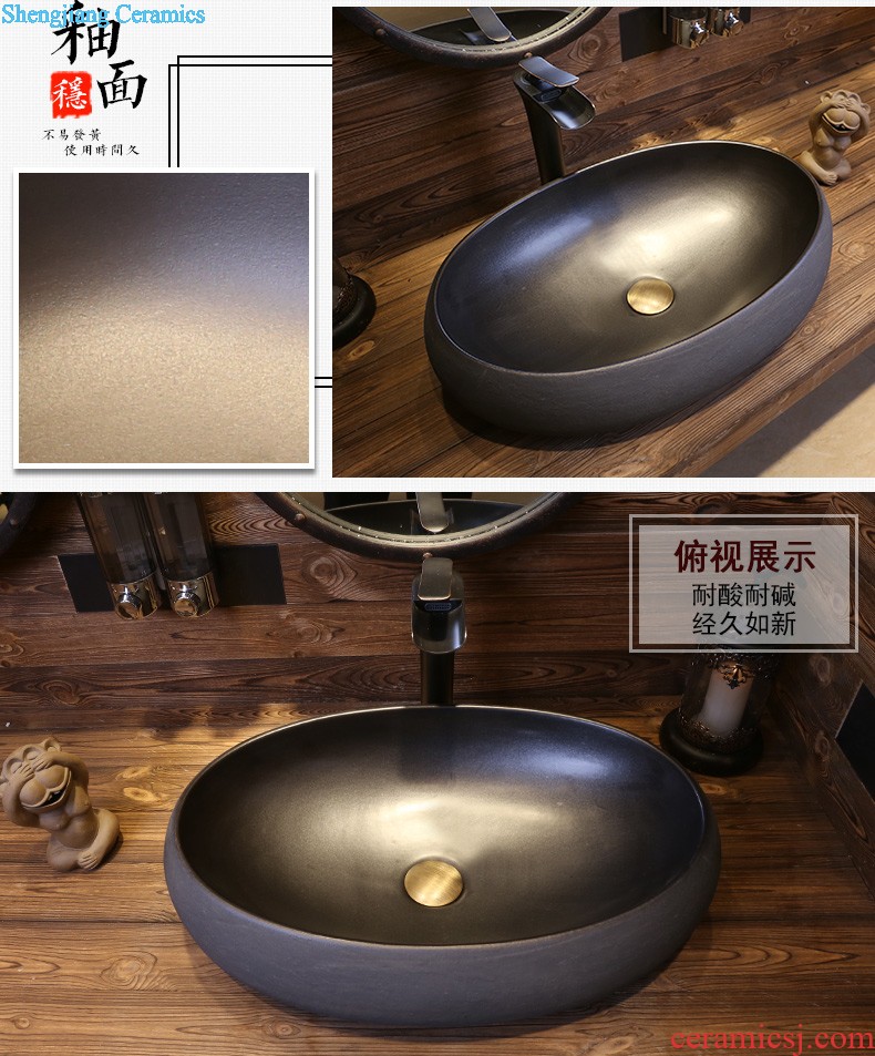 Jia depot Ceramic art restoring ancient ways is the sink Lavatory oval wei yu the stage basin archaize basin of household