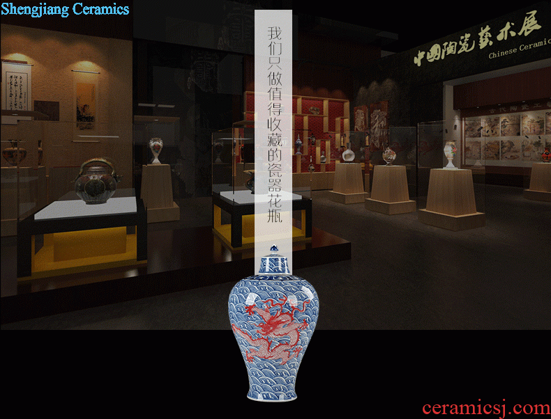 Exhibition of jingdezhen ceramics vase sitting room place luck vase household act the role ofing is tasted Chinese red ornaments