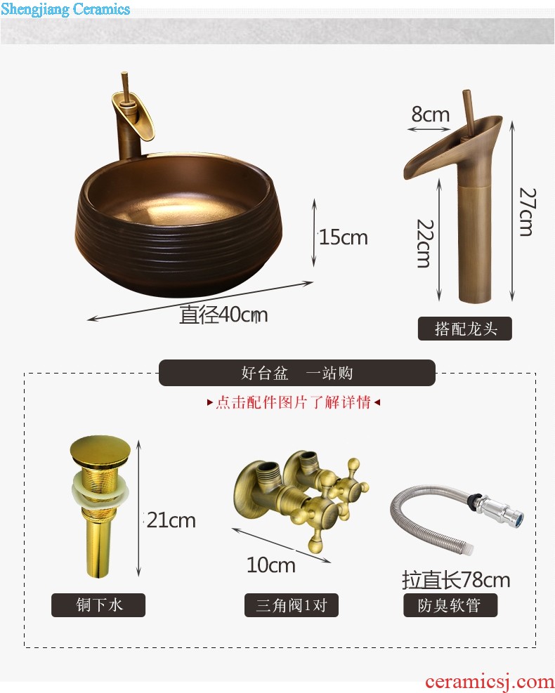 Jia depot ceramic square basin of household toilet stage basin sink restoring ancient ways is the new Chinese style art basin