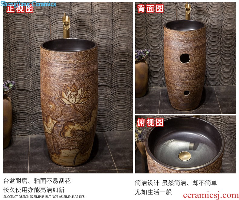 Vertical column column type lavatory body ceramic lavabo toilet basin basin, wash gargle console