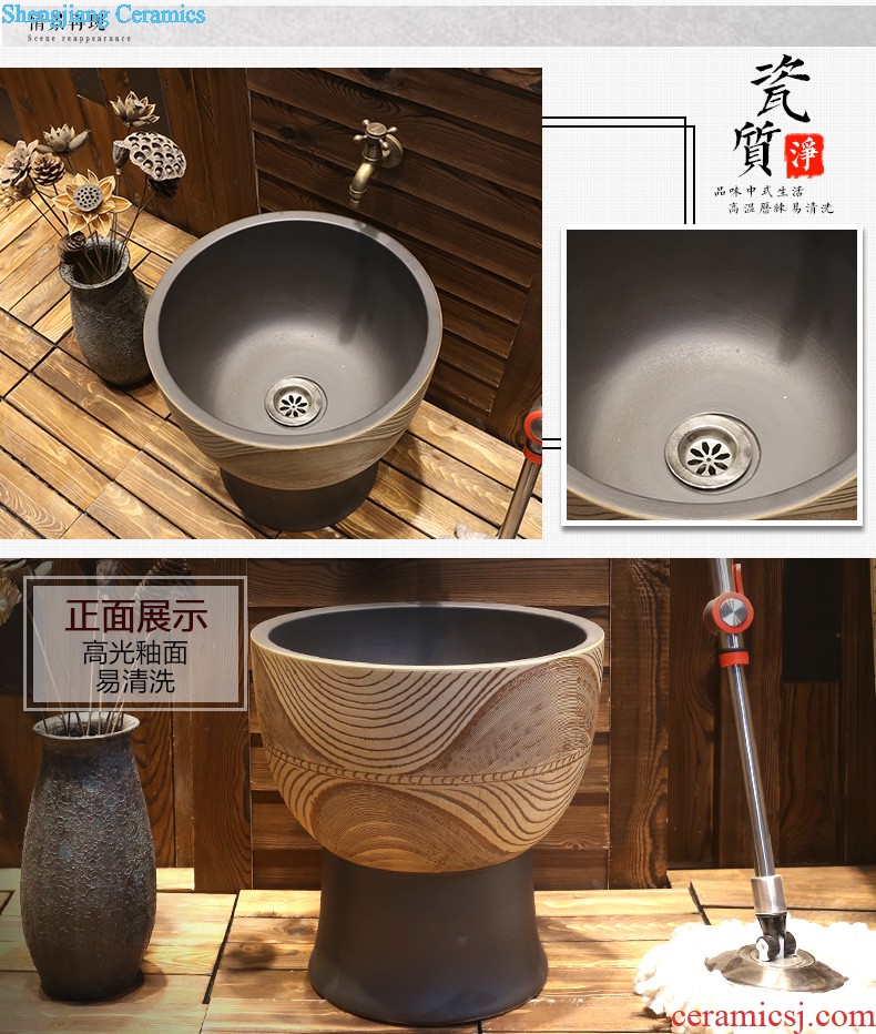 The depot on the square basin sink Ceramic balcony basin industrial art wash basin household wind restoring ancient ways