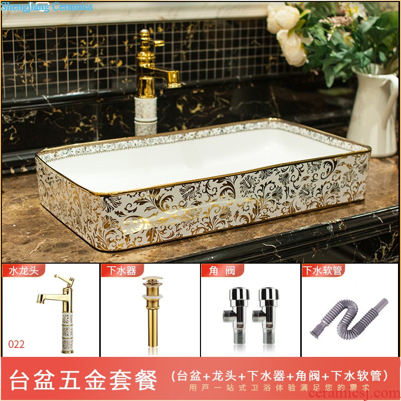 M the jingdezhen ceramic mop pool balcony mop pool wash mop floor mop basin bathroom large mop pool