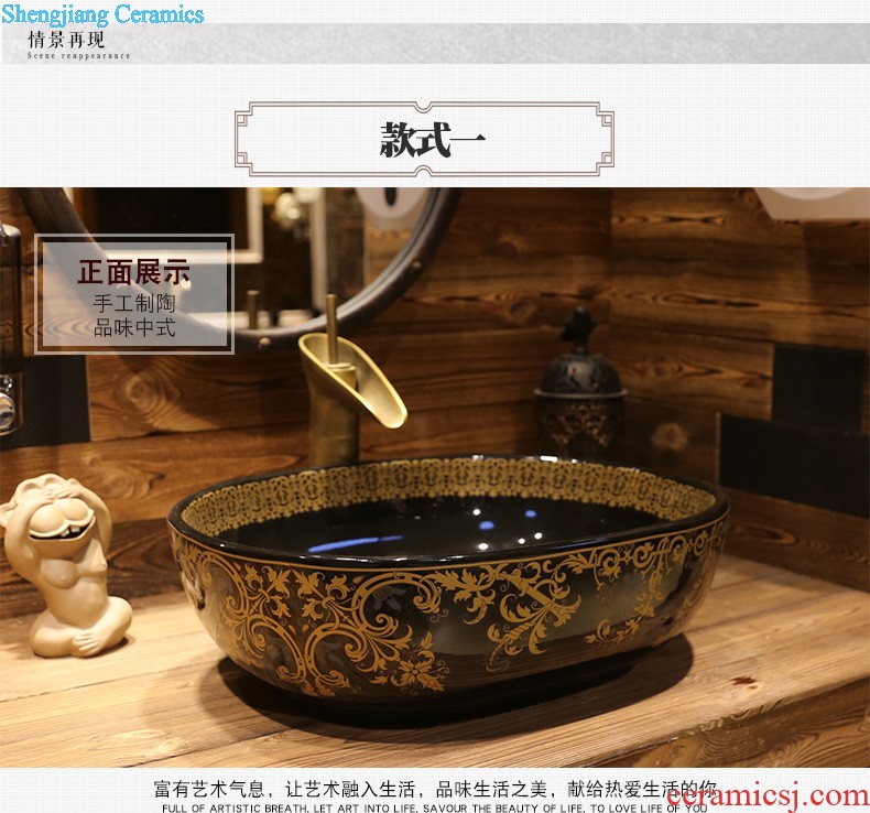 Jia depot retro art basin of small pillar one floor type lavatory outdoor ceramic garden sink basin