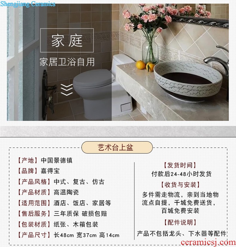 Jia depot retro personality the sink The stage basin square art ceramic toilet lavatory basin basin that wash a face