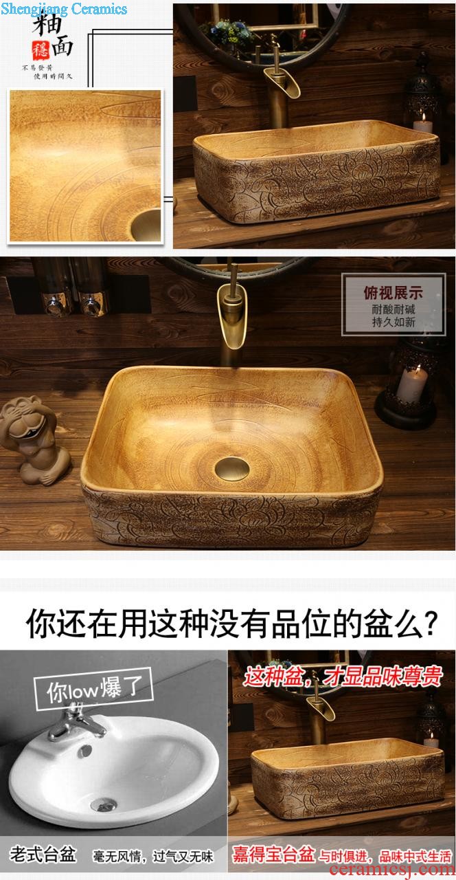 Jia depot stage basin ceramic lavabo archaize waist drum basin of Chinese style restoring ancient ways art basin of household toilet