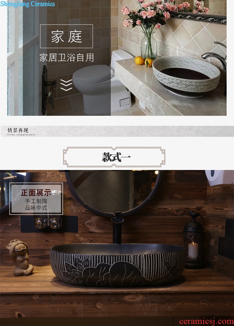 Jia depot basin of Chinese style of the ancients pillar pillar artistic ceramics vertical lavatory toilet lavabo