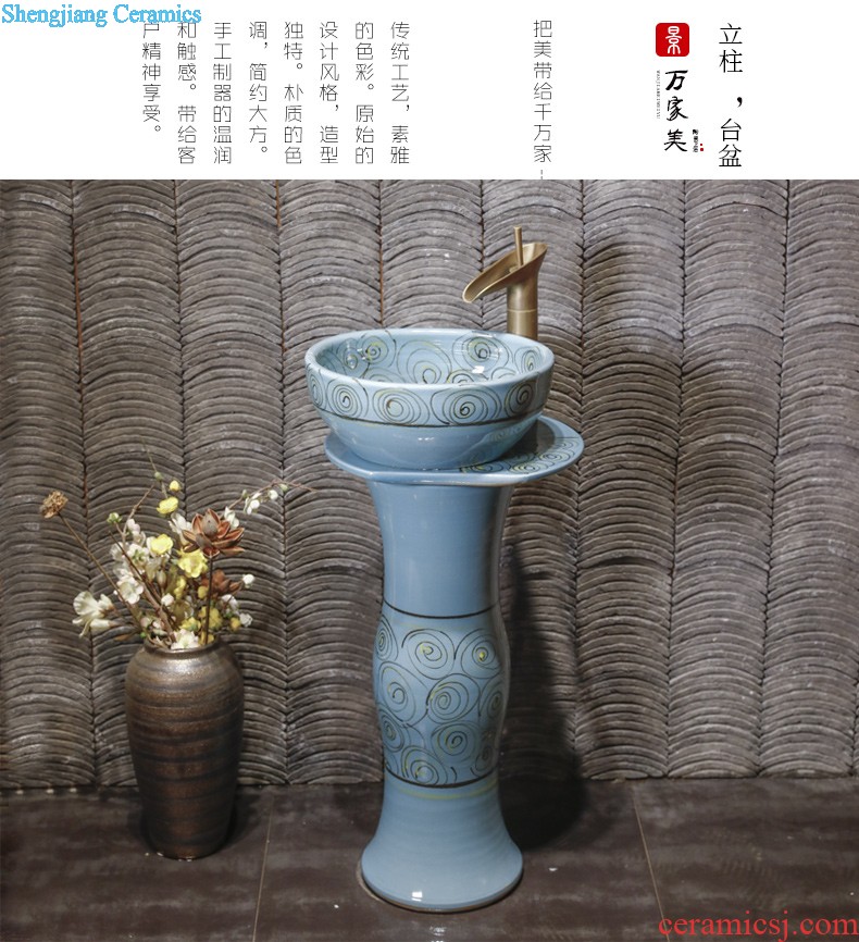 M beautiful ceramic art basin mop mop pool ChiFangYuan one-piece mop pool carved lotus flower diameter of 30 cm