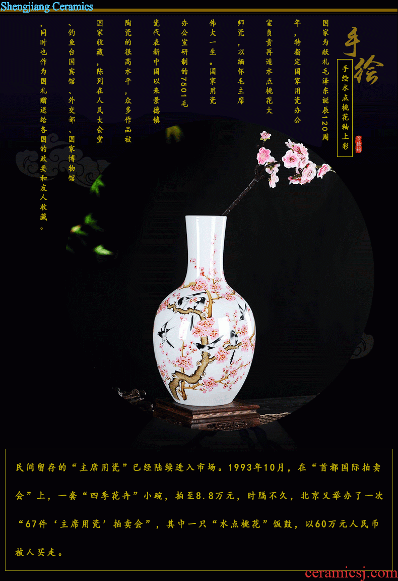 Jingdezhen ceramic tea pot seal pot Hand-painted plum flower pot Pu 'er wake tieguanyin tea POTS