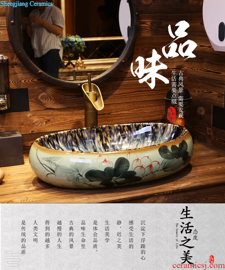 Jia depot lavatory elliptic toilet stage basin of Chinese style restoring ancient ways is the sink basin ceramic art basin to the balcony