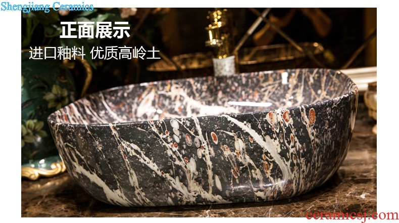 Koh larn, qi stage basin sink lavatory ceramic european-style bathroom art basin of the basin that wash a face