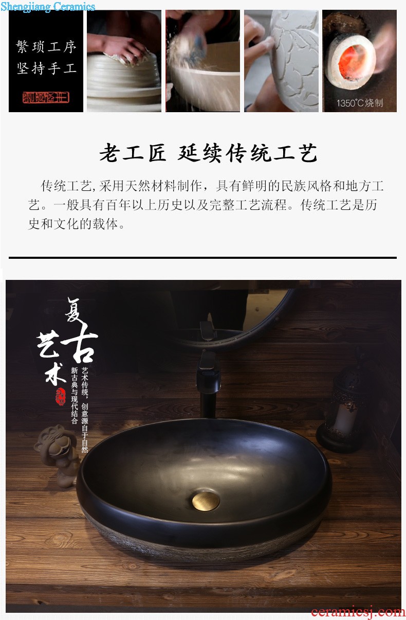 Jia depot circular basin of Chinese style restoring ancient ways is the stage Ceramic art basin sink archaize toilet stage basin