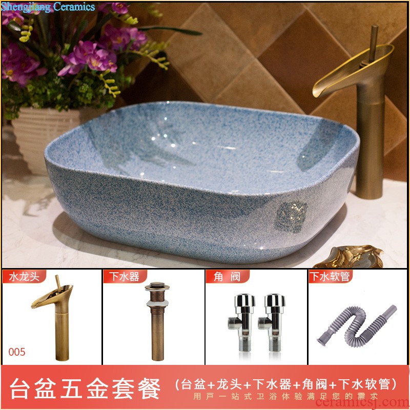 M beautiful ceramic mop pool Jingdezhen art mop basin balcony outdoor mop pool 40 cm jump cut stone yellow