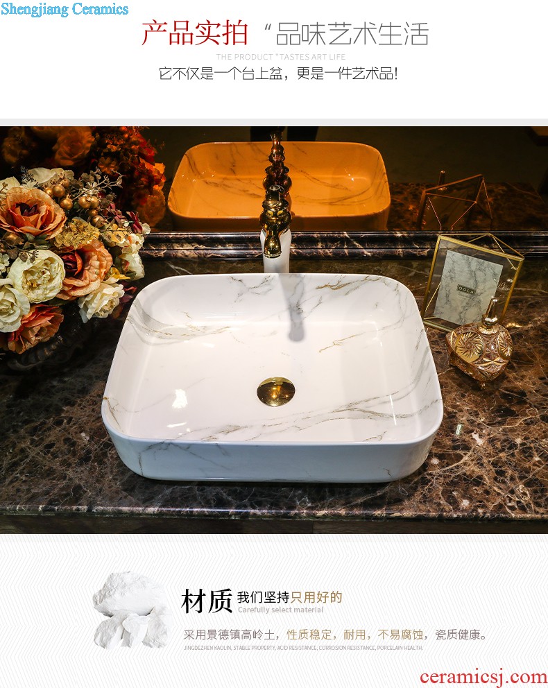 M beautiful ceramic mop pool Jingdezhen art mop basin balcony outdoor mop pool in the ink