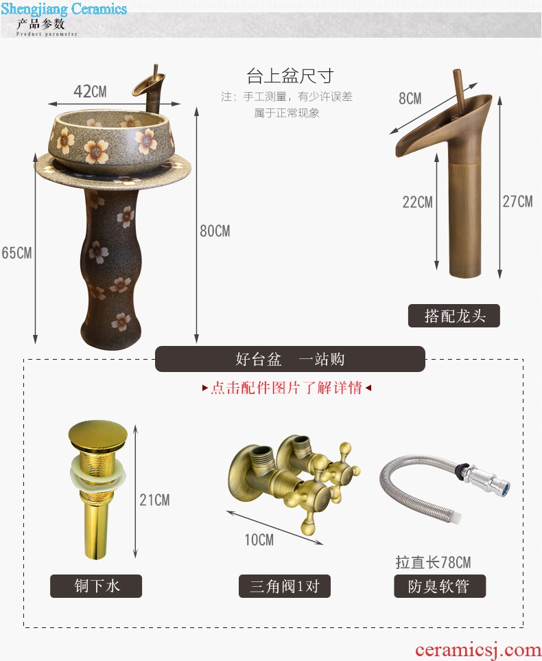 Jia depot ceramic column type lavatory sink basin integrated the balcony floor toilet basin of vertical column