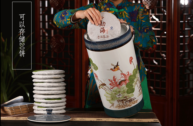 Large tea canister ceramic tea urn storage pu-erh tea and tea bucket seal tea boxes, tea set 6 kg powder POTS