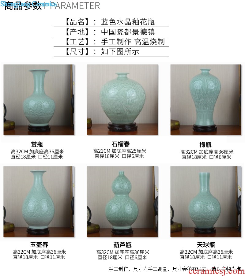 Jingdezhen ceramic hand-carved celadon vase Chinese style restoring ancient ways the sitting room is a strange flower, adornment is placed