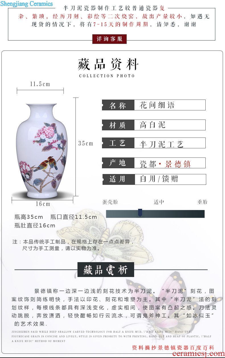 Jingdezhen ceramic furnishing articles The sitting room is master of flower arrangement vase decoration ceramics, hand-painted blue and white porcelain vase