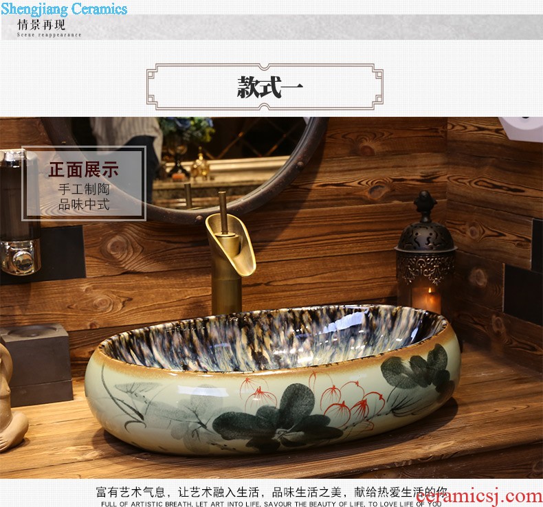 Jia depot lavatory elliptic toilet stage basin of Chinese style restoring ancient ways is the sink basin ceramic art basin to the balcony