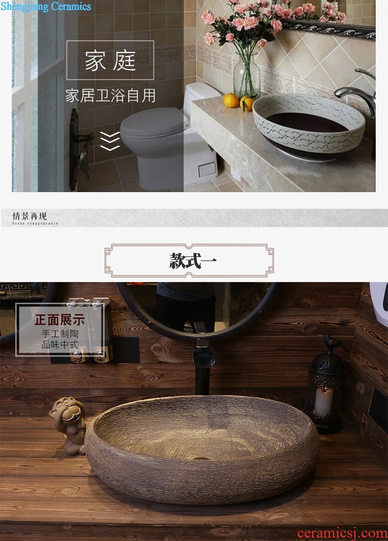 Jia depot retro personality art basin stage basin ceramic wash basin archaize square toilet lavabo