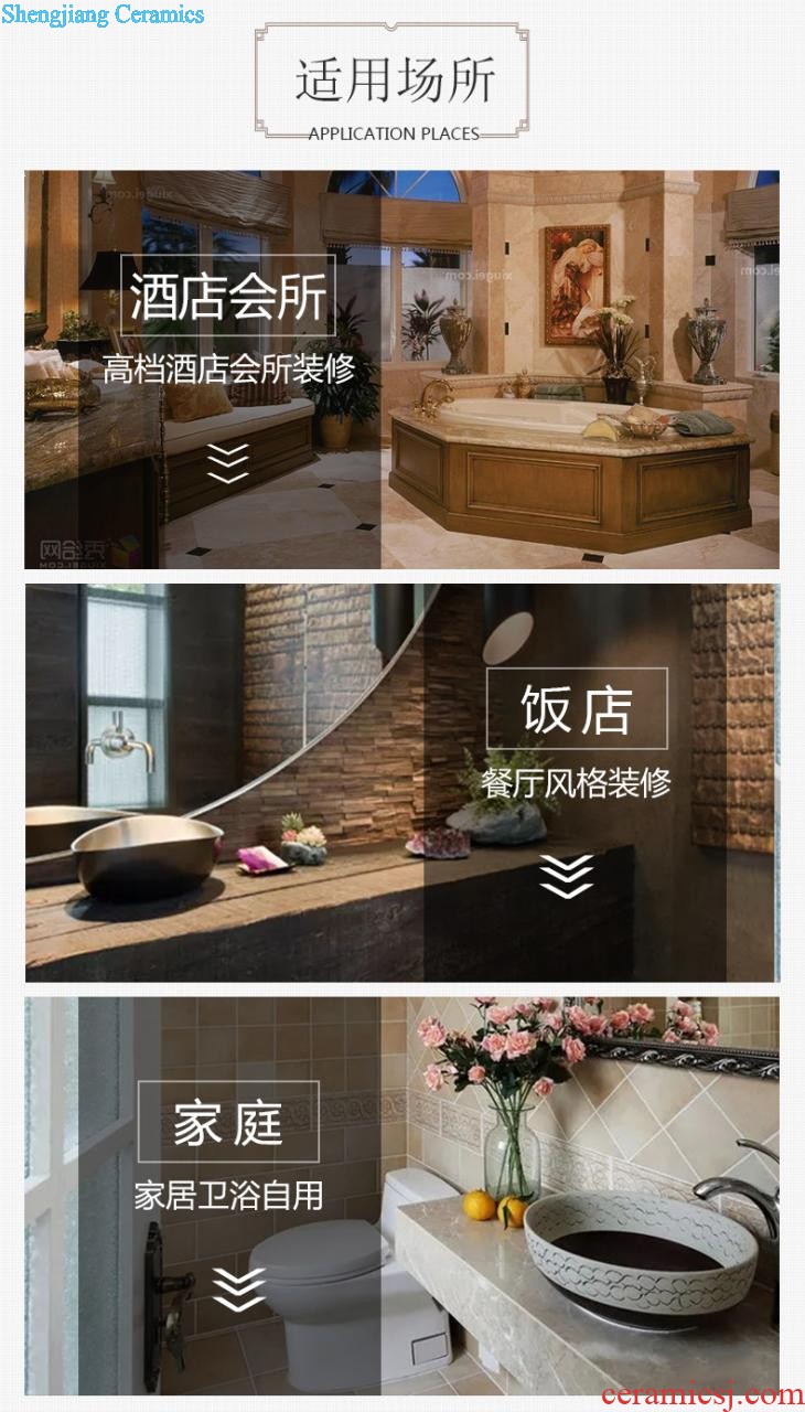 Jia depot new lavatory basin on the ceramic art of Chinese style toilet lavabo rectangular basin restoring ancient ways