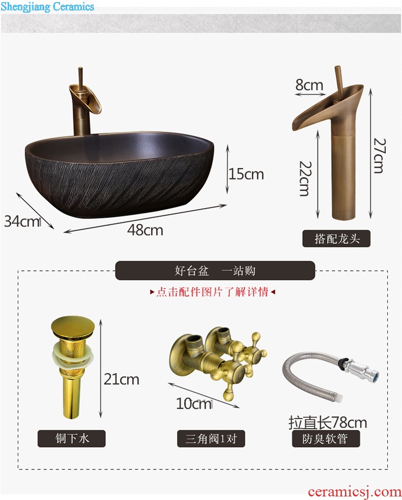 Jia depot ceramic art basin small sink lavatory toilet stage basin square household restoring ancient ways