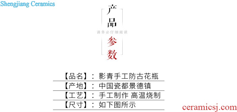 General jingdezhen ceramics green vase storage pot furnishing articles Chinese flower arranging household soft adornment sitting room