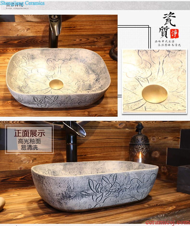 Jia depot Balcony mop pool of Chinese style restoring ancient ways automatic ceramic mop pool water towing basin large mop pool