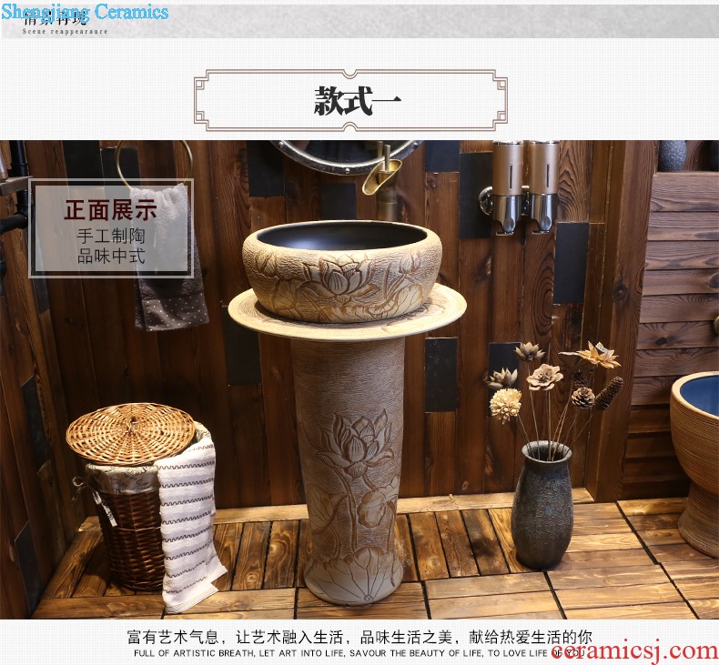 Jia depot Chinese ceramic floor pillar type lavatory toilet indoor small family one balcony sink