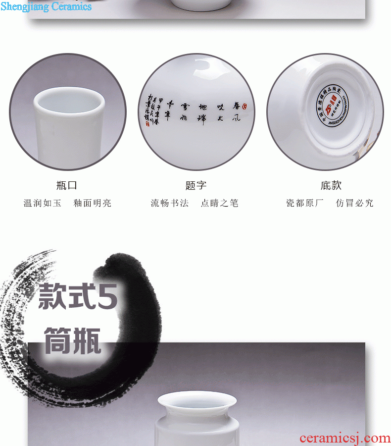 Jingdezhen ceramic household adornment of modern Chinese style living room beadle zen porch ark furnishing articles of handicraft