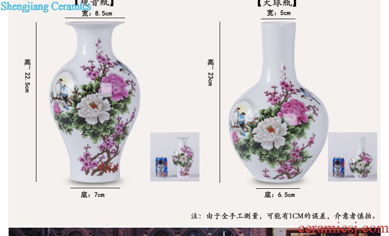 Jingdezhen European ceramic vase furnishing articles home sitting room TV ark dried flowers flower arrangement soft adornment porch decoration