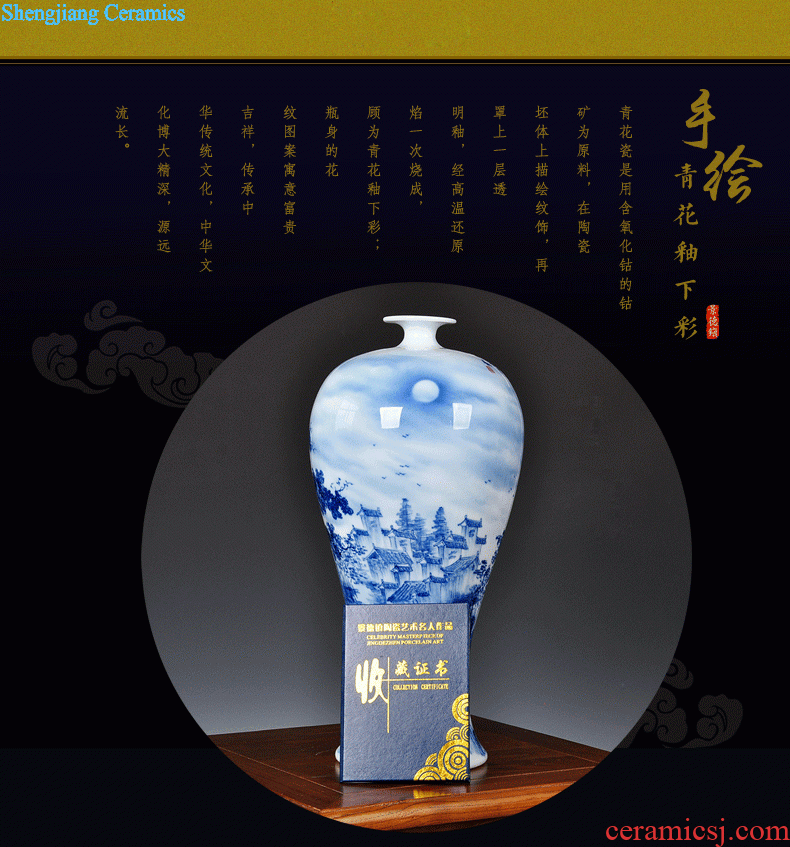 Ceramic vase Large jingdezhen vase furnishing articles Living room flower arranging machine high vase furnishing articles ornaments