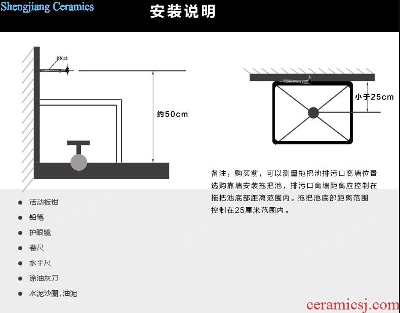 M beautiful ceramic art basin mop mop pool ChiFangYuan one-piece mop pool 42 cm diameter broken tile