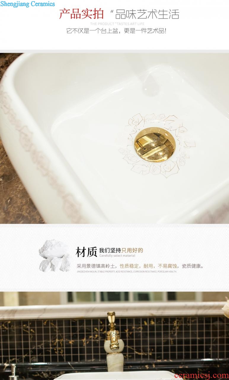 M beautiful ceramic art basin mop mop pool ChiFangYuan one-piece mop lotus pool 42 cm diameter