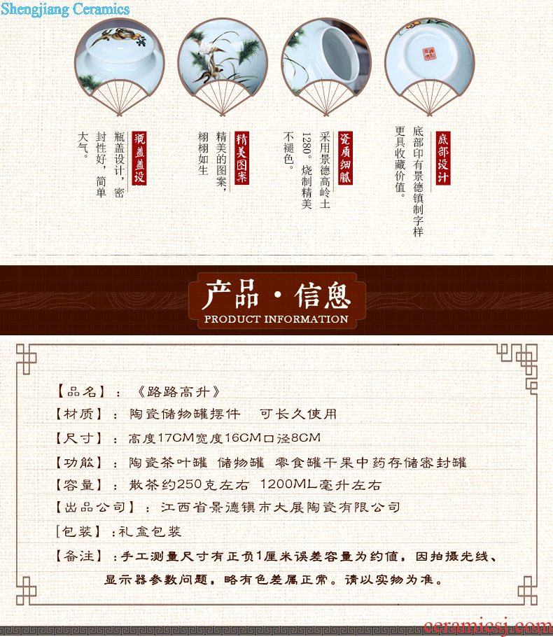 To make Large ceramic tea pot seal pu 'er wake receives the manual green tea tieguanyin seal POTS tea urn